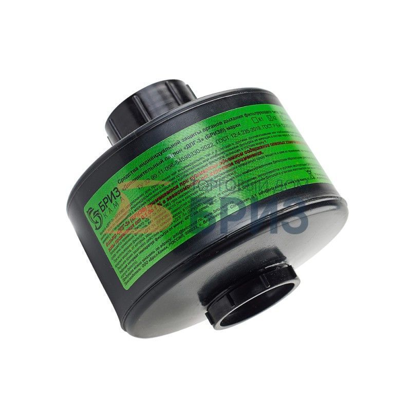 Фильтры ДПГ 3